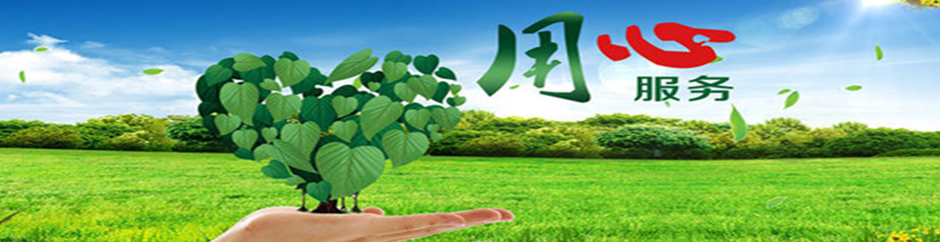 工业废气吸收塔